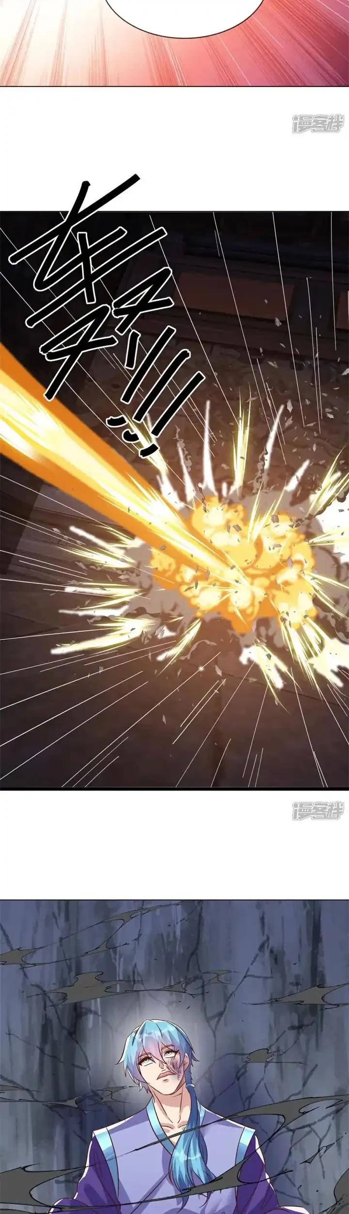 Peerless Soul Chapter 736 Gambar 8