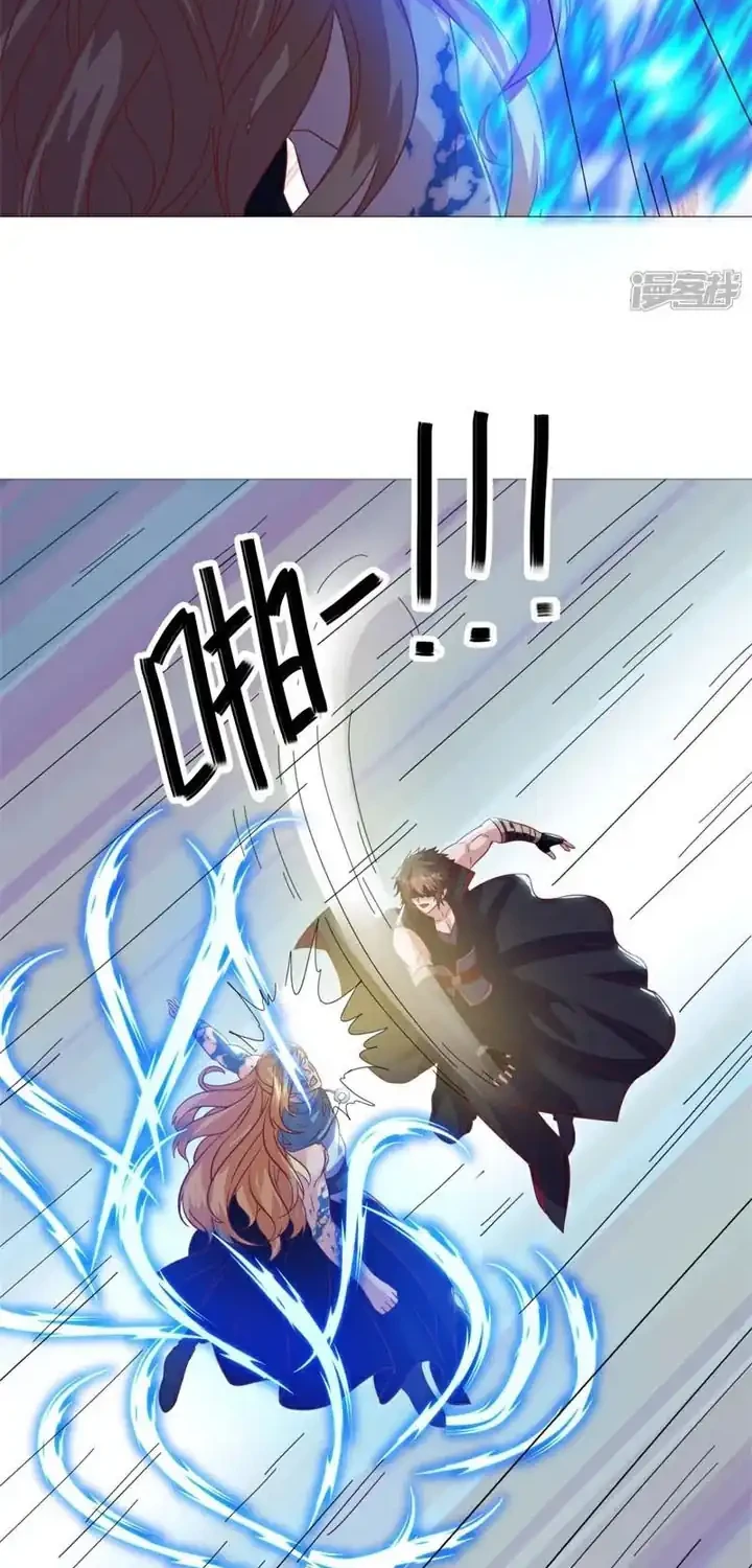 Peerless Soul Chapter 736 Gambar 13