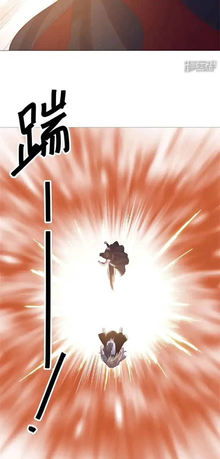 Peerless Soul Chapter 736 Gambar 15