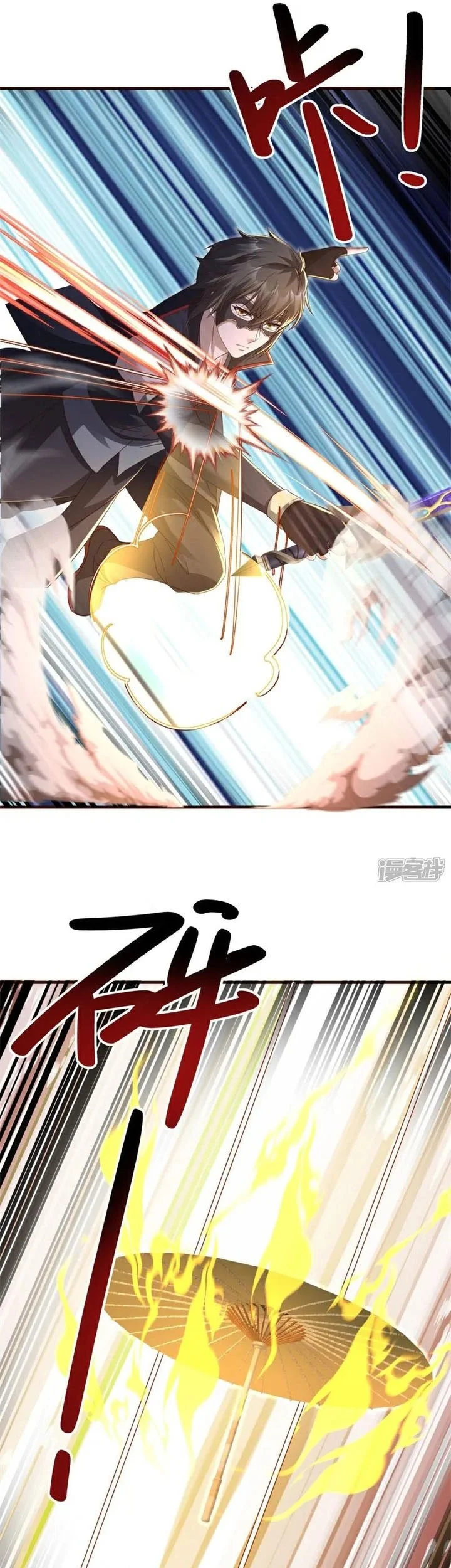 Peerless Soul Chapter 737 Gambar 18