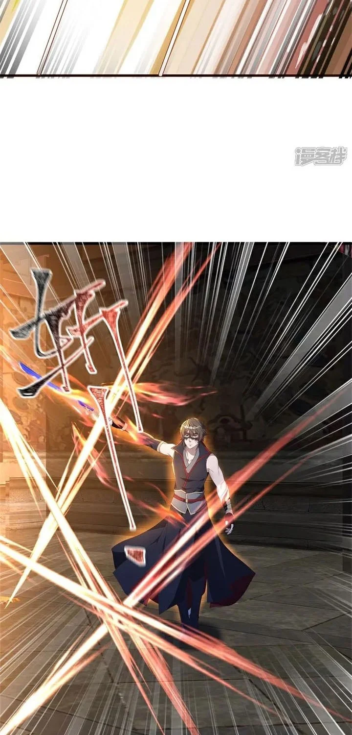 Peerless Soul Chapter 737 Gambar 19