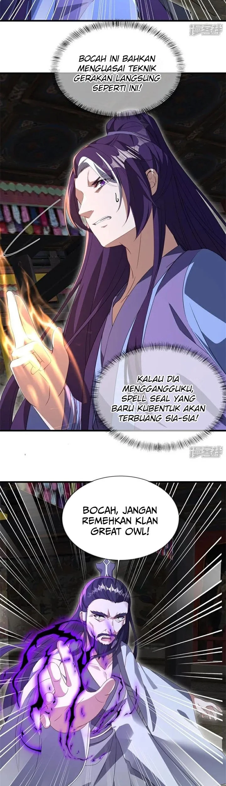 Peerless Soul Chapter 737 Gambar 22