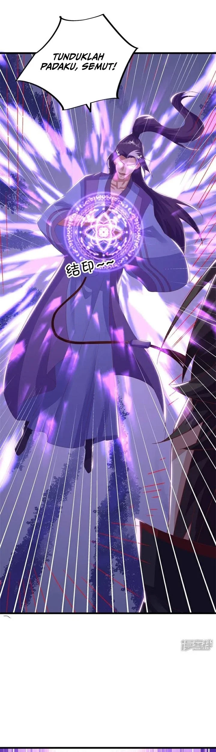 Peerless Soul Chapter 737 Gambar 28