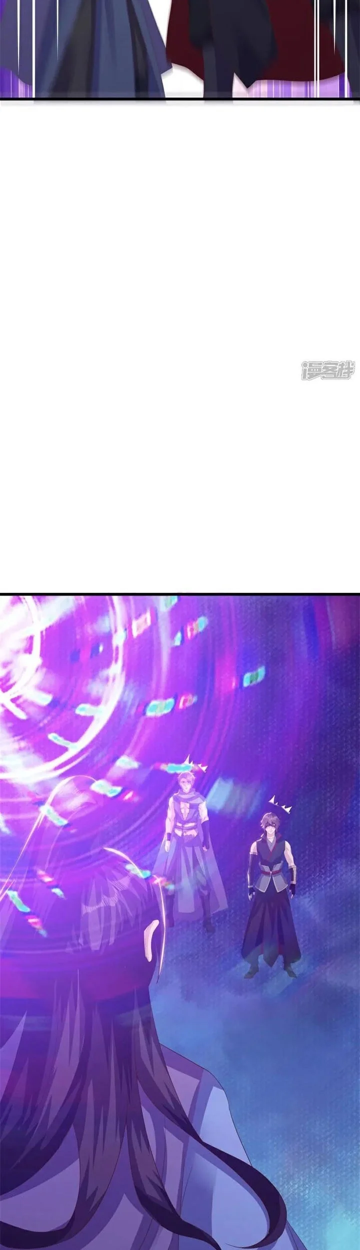 Peerless Soul Chapter 737 Gambar 30