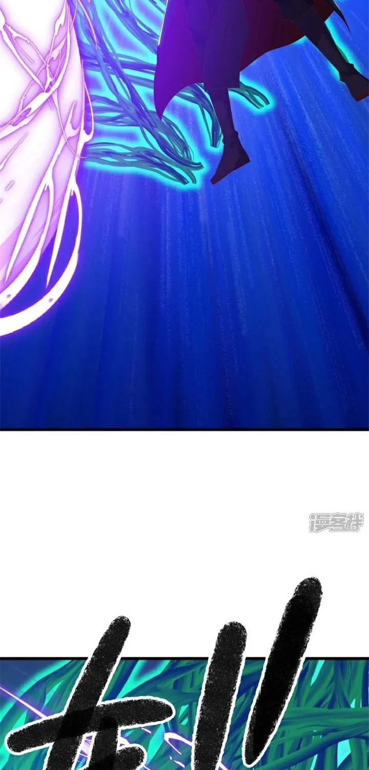 Peerless Soul Chapter 737 Gambar 37