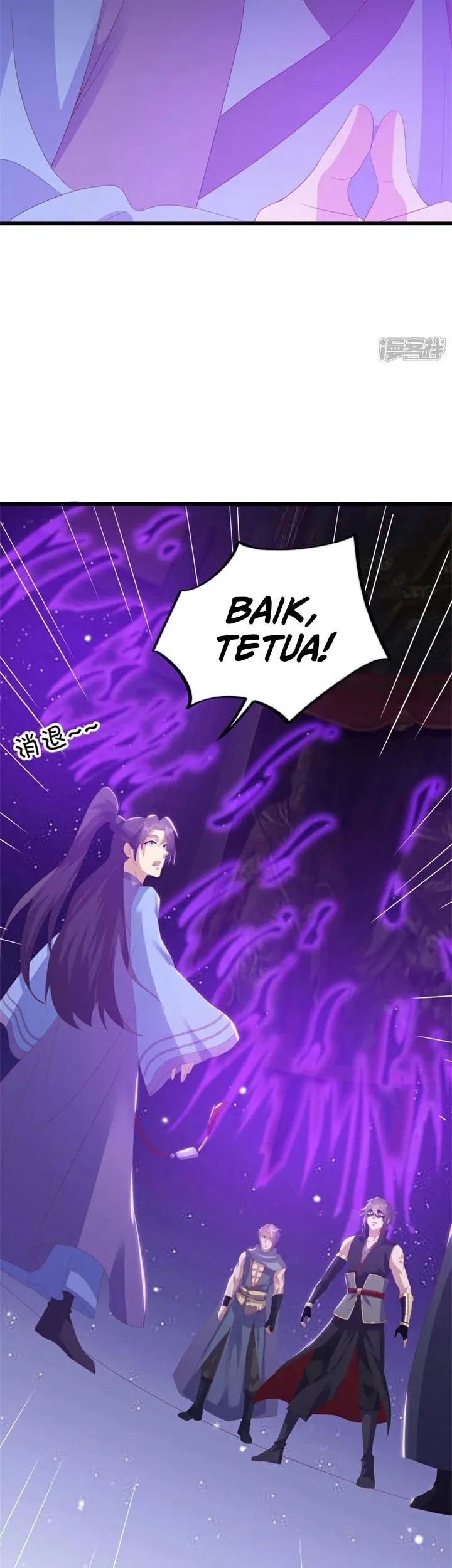 Peerless Soul Chapter 737 Gambar 46