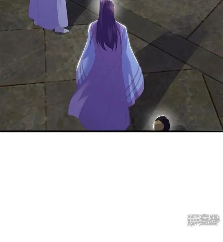 Peerless Soul Chapter 737 Gambar 53