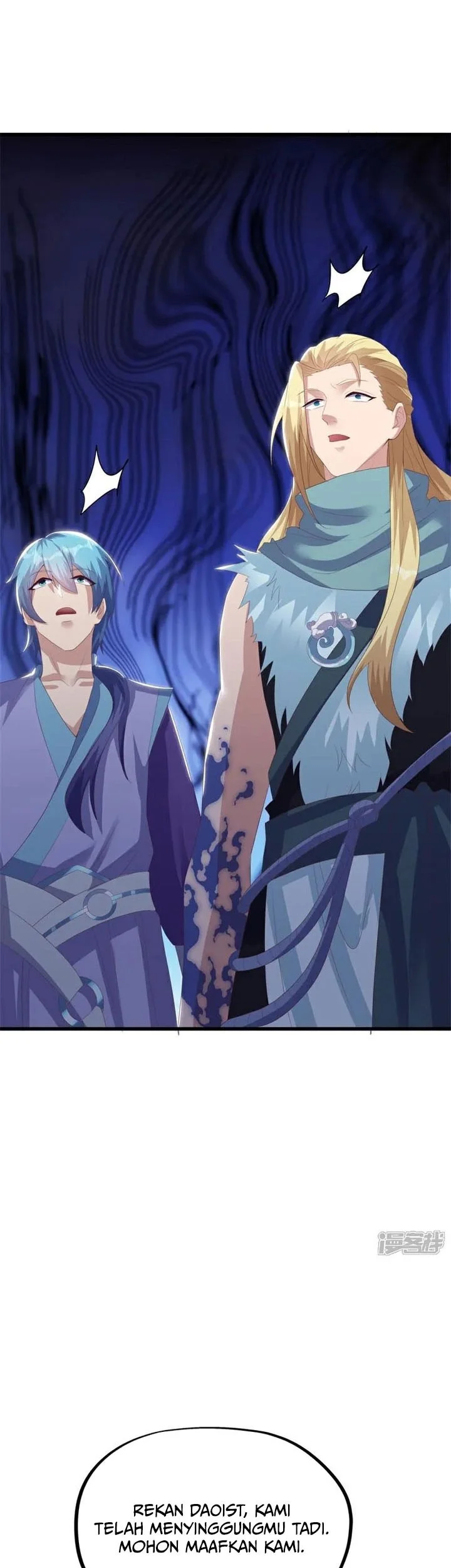 Peerless Soul Chapter 737 Gambar 54