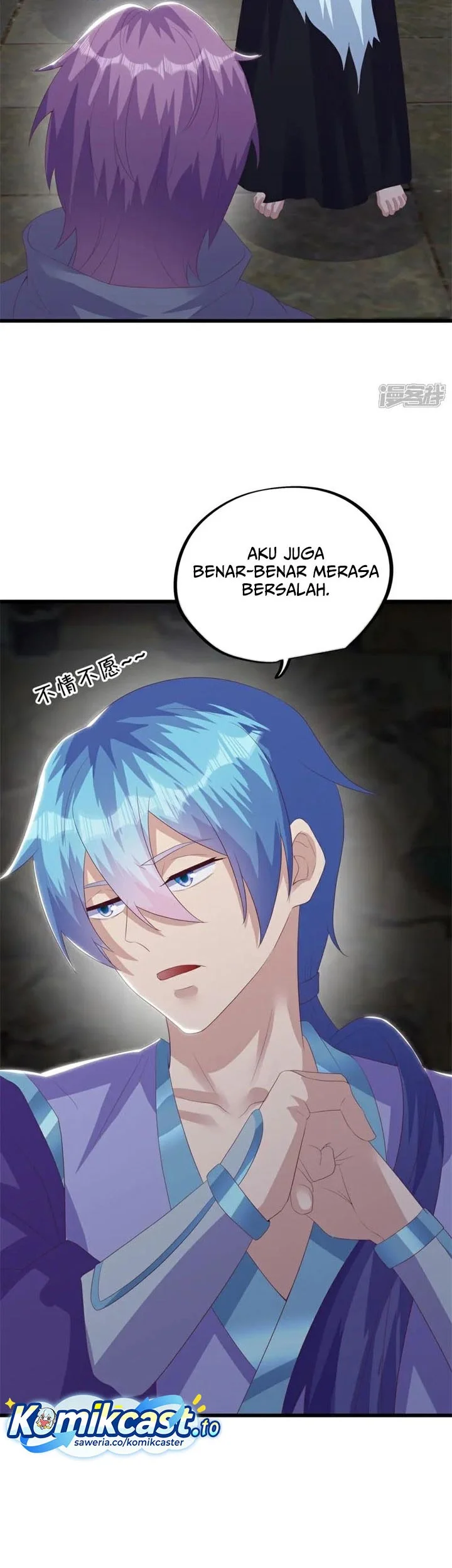 Peerless Soul Chapter 737 Gambar 56