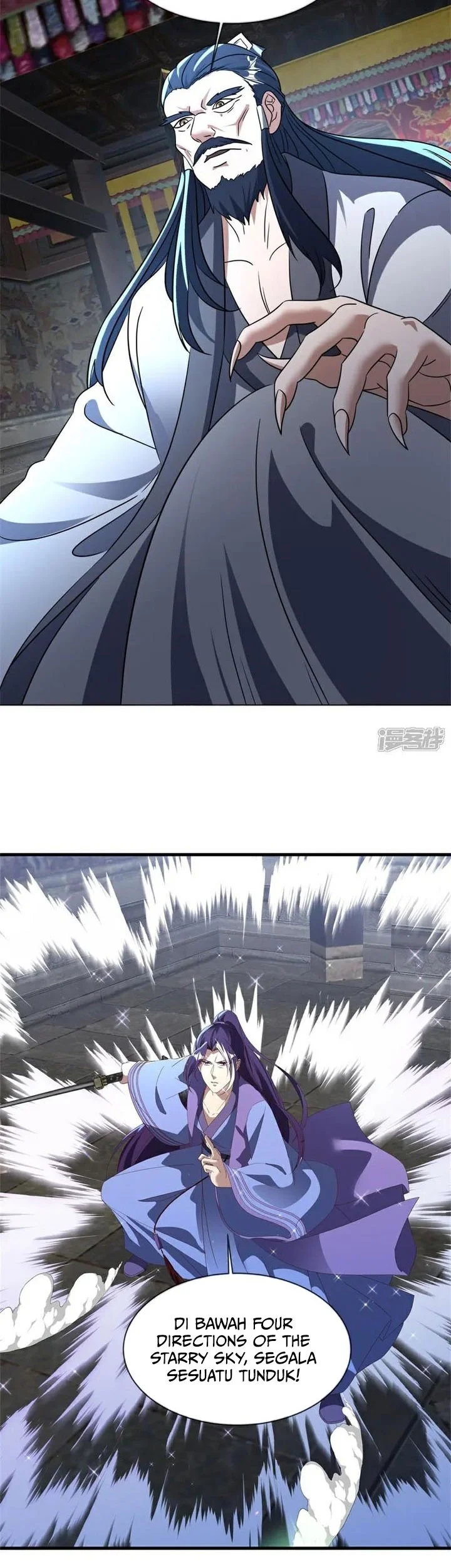 Peerless Soul Chapter 737 Gambar 6