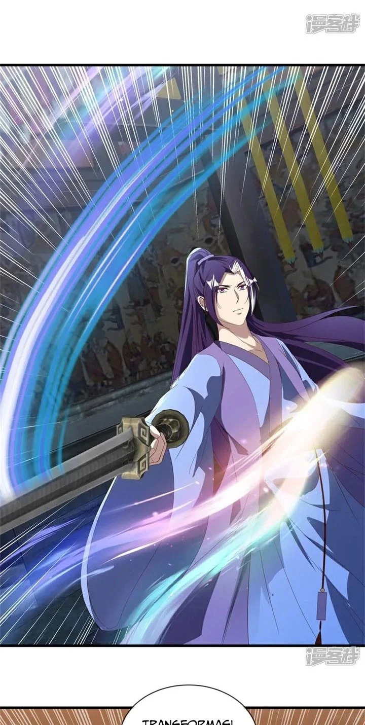 Peerless Soul Chapter 737 Gambar 7