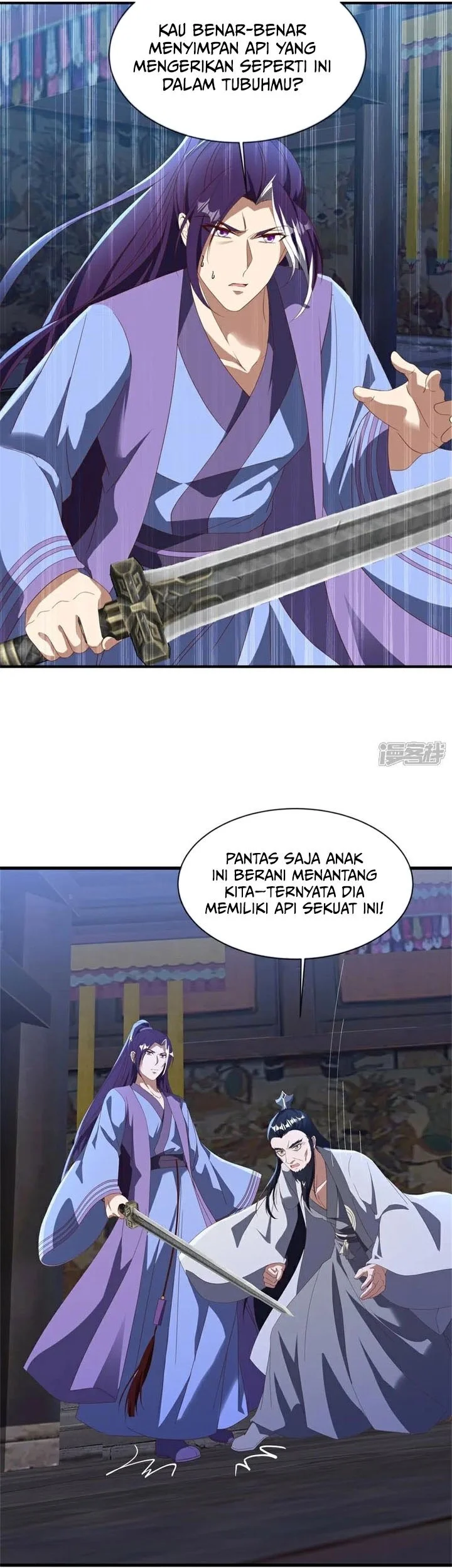 Peerless Soul Chapter 737 Gambar 10