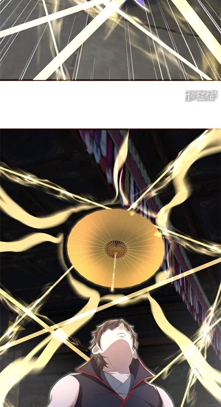 Peerless Soul Chapter 737 Gambar 15