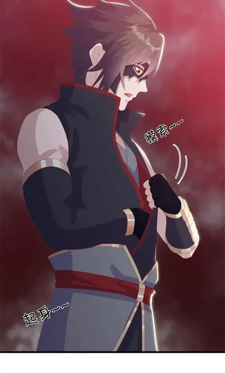 Peerless Soul Chapter 738 Gambar 19