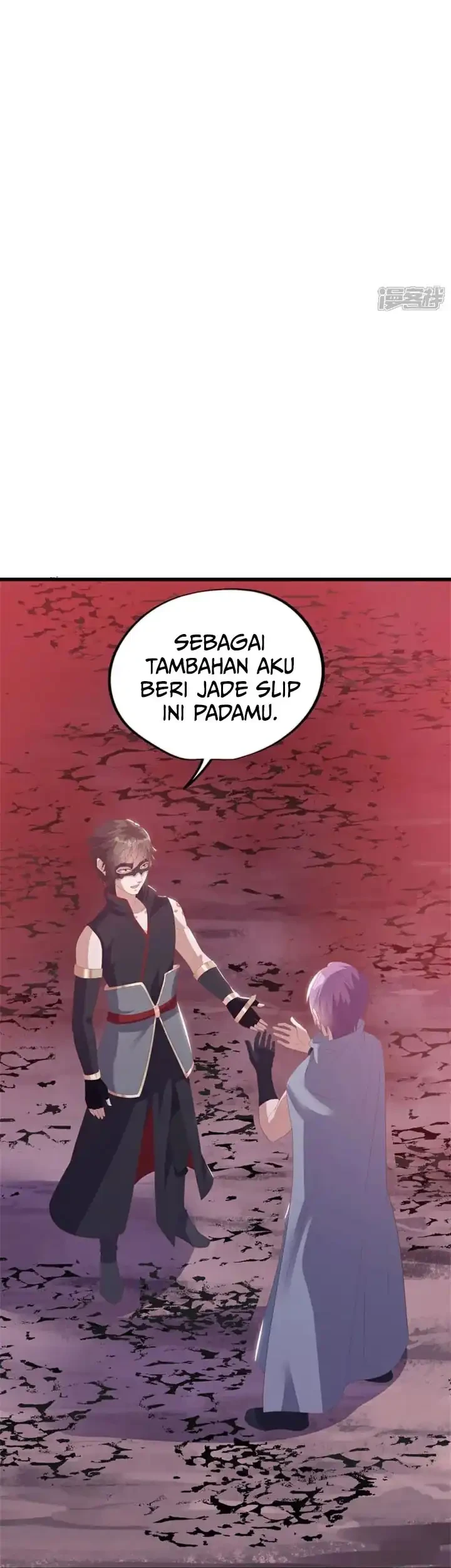 Peerless Soul Chapter 738 Gambar 20