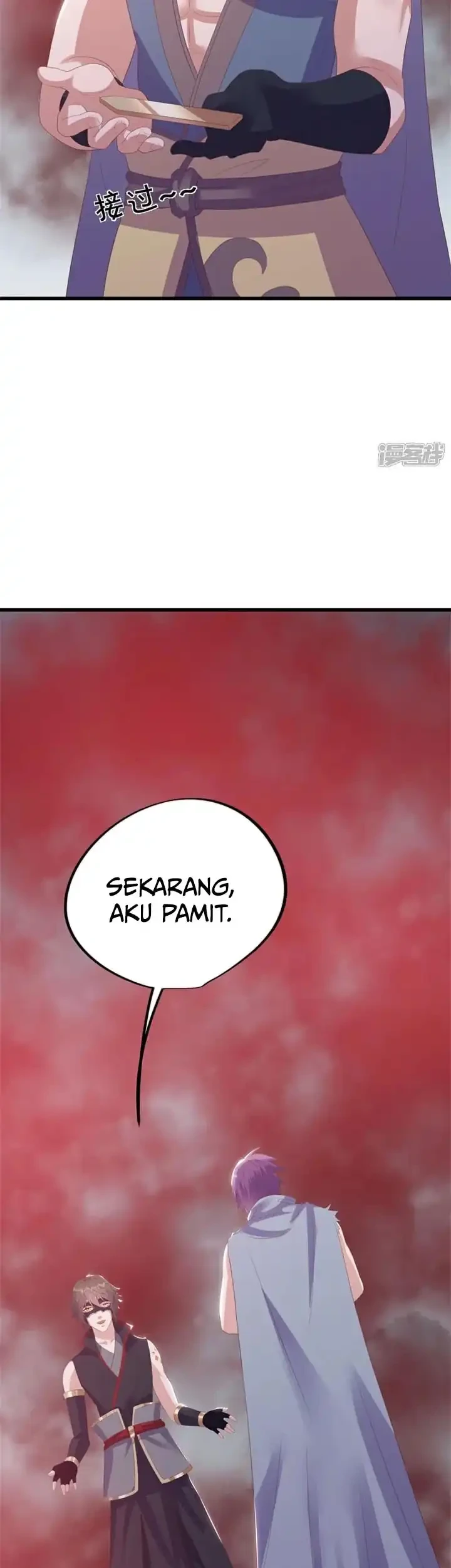 Peerless Soul Chapter 738 Gambar 22