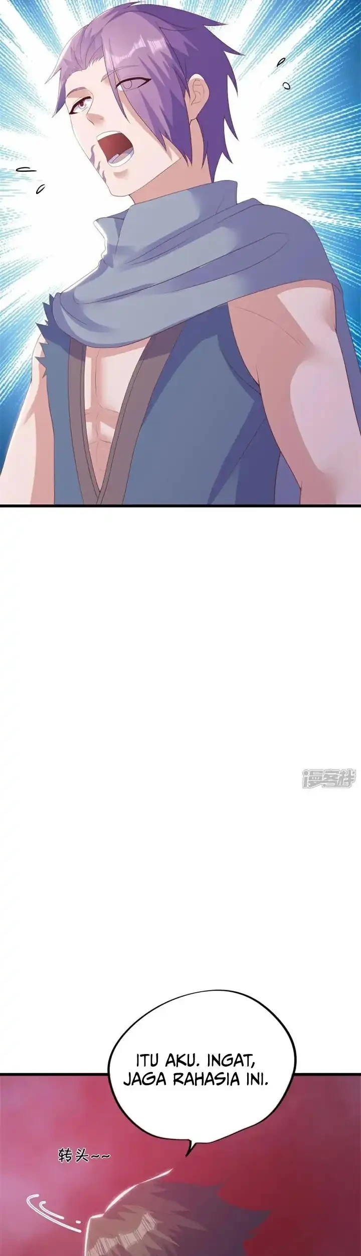 Peerless Soul Chapter 738 Gambar 24