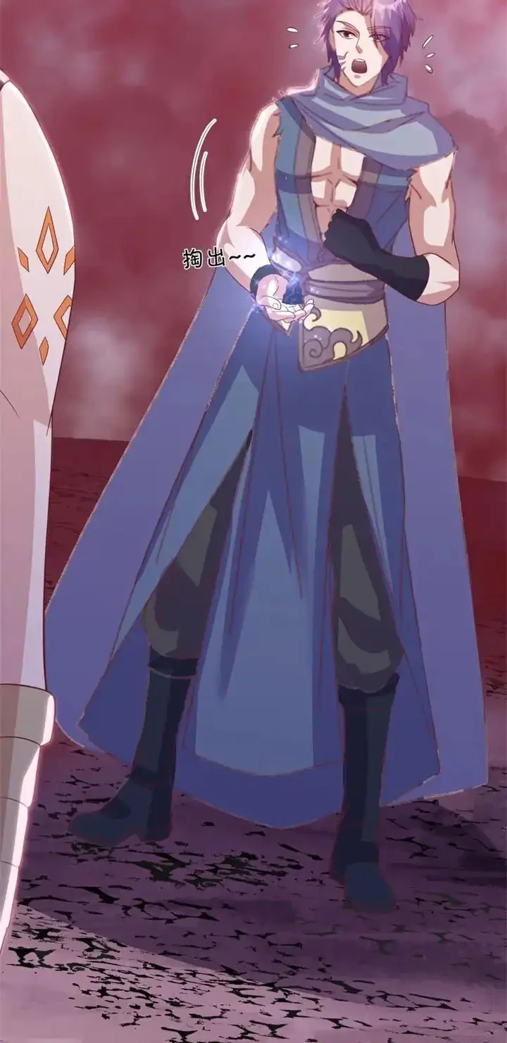 Peerless Soul Chapter 738 Gambar 27