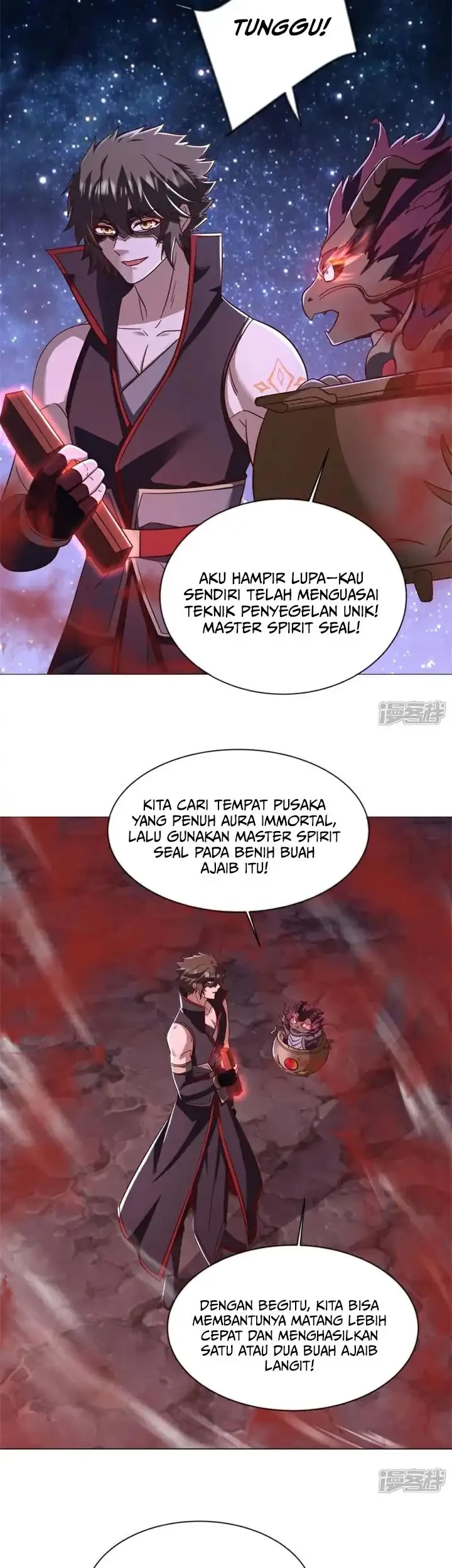 Peerless Soul Chapter 738 Gambar 46
