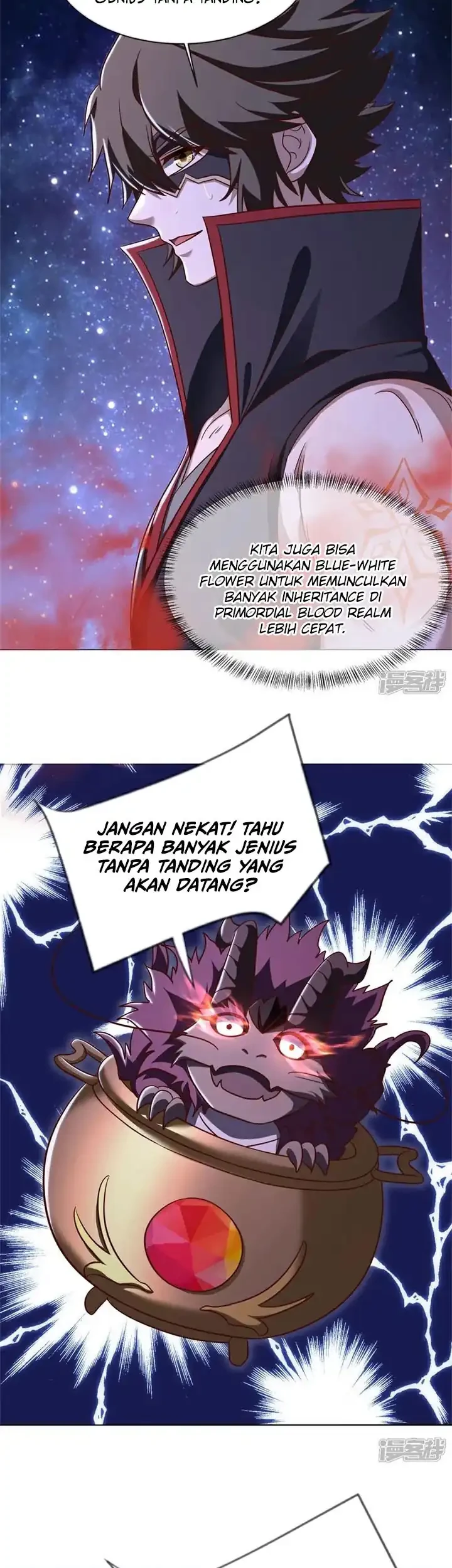 Peerless Soul Chapter 738 Gambar 48