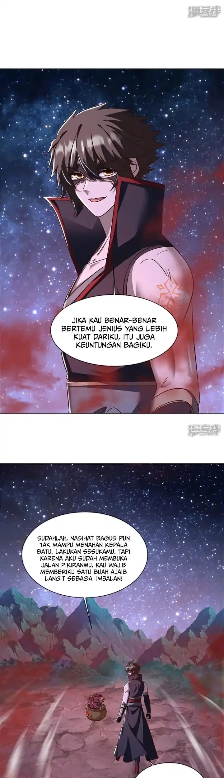 Peerless Soul Chapter 738 Gambar 52