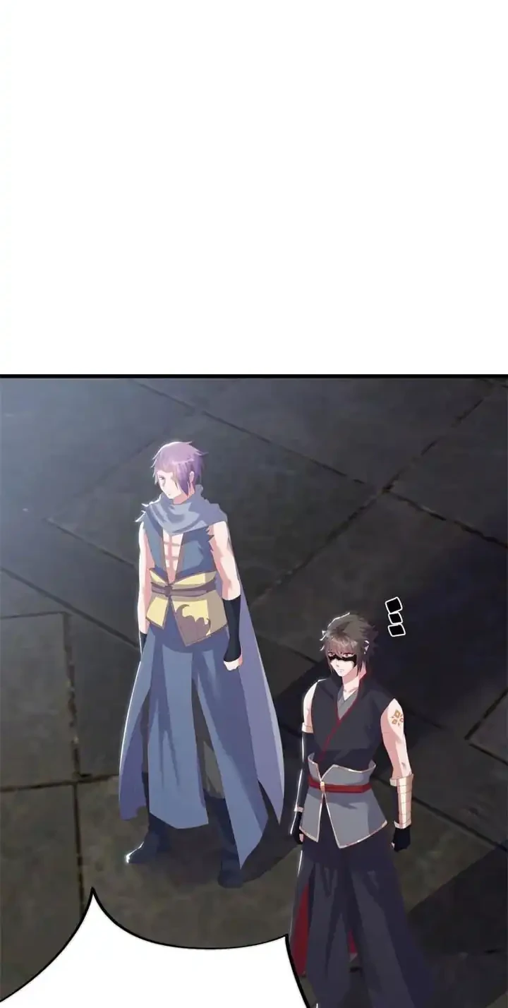 Peerless Soul Chapter 738 Gambar 7