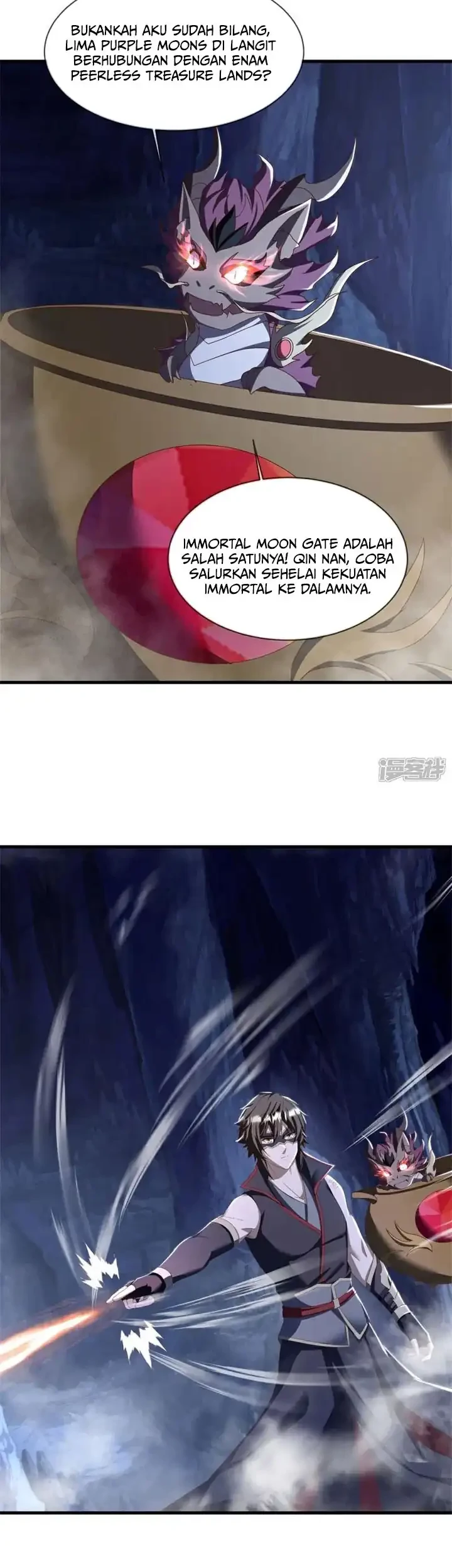 Peerless Soul Chapter 739 Gambar 22