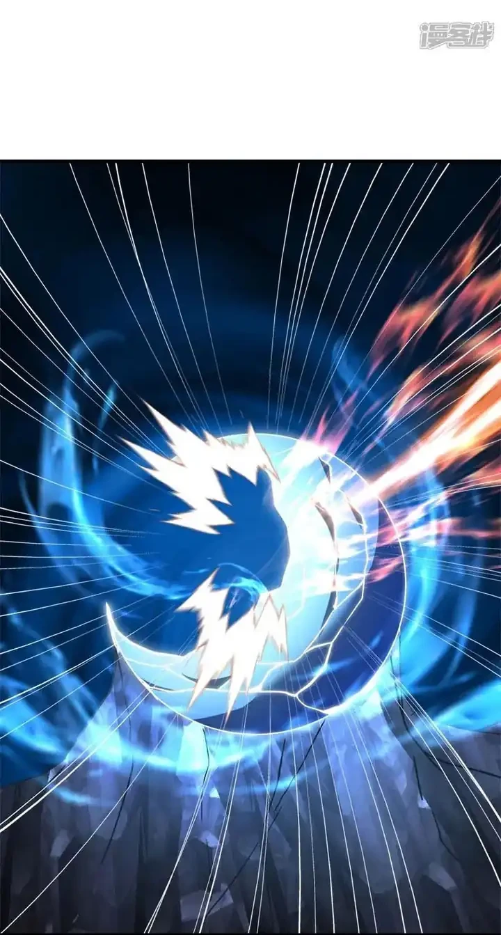 Peerless Soul Chapter 739 Gambar 23