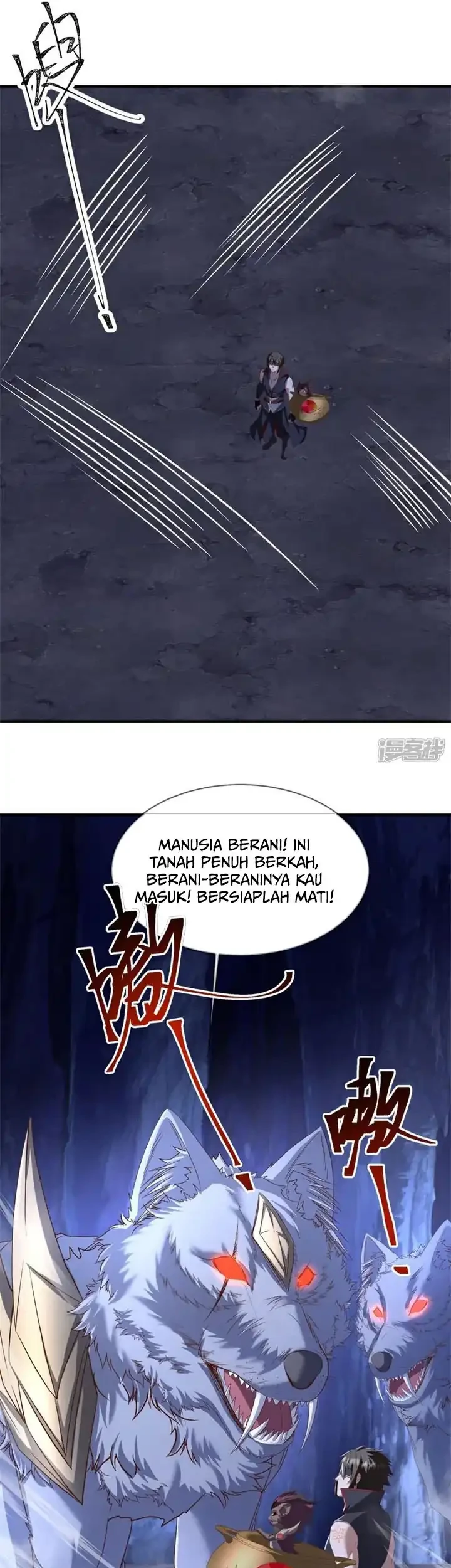 Peerless Soul Chapter 739 Gambar 26