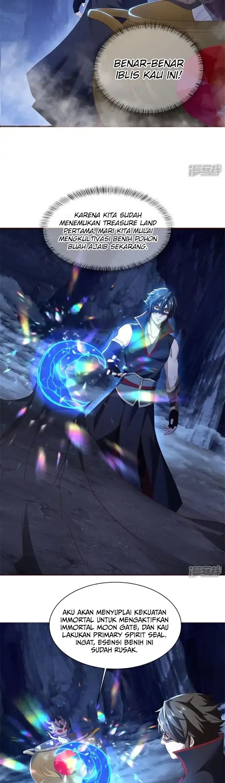 Peerless Soul Chapter 739 Gambar 38