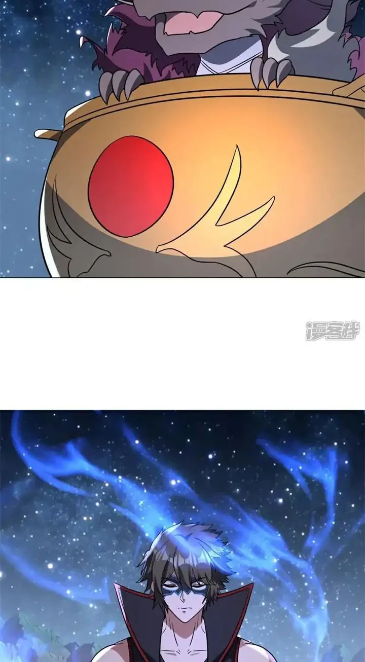 Peerless Soul Chapter 739 Gambar 3