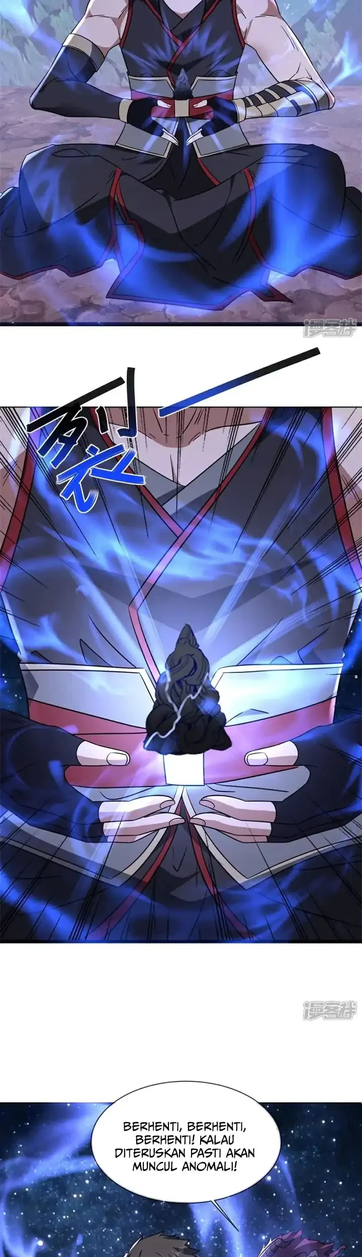 Peerless Soul Chapter 739 Gambar 4