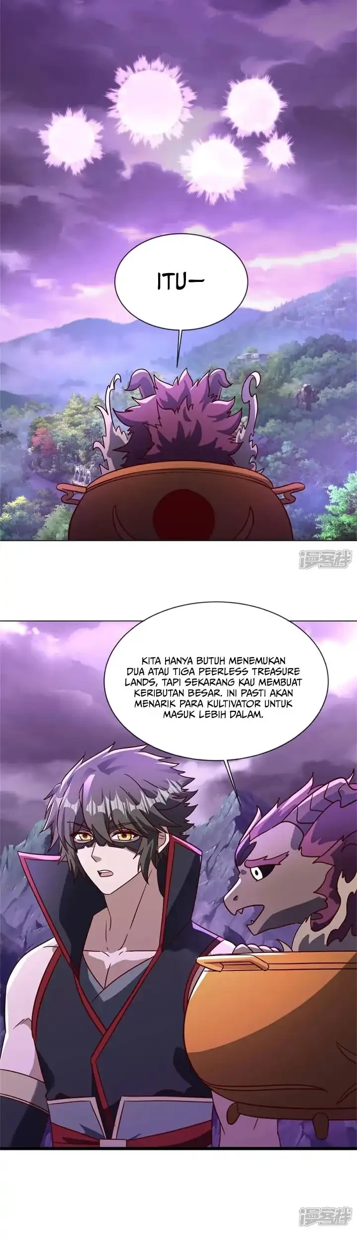 Peerless Soul Chapter 739 Gambar 12