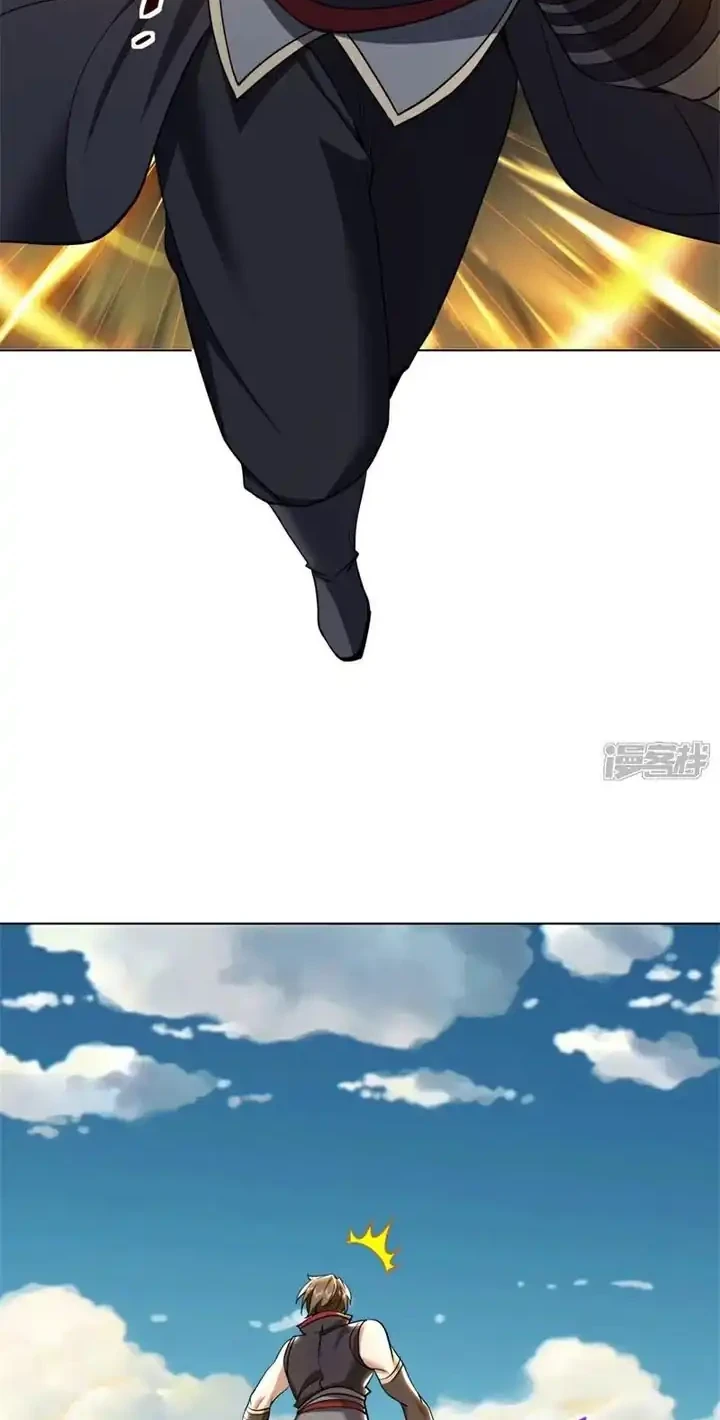 Peerless Soul Chapter 740 Gambar 27