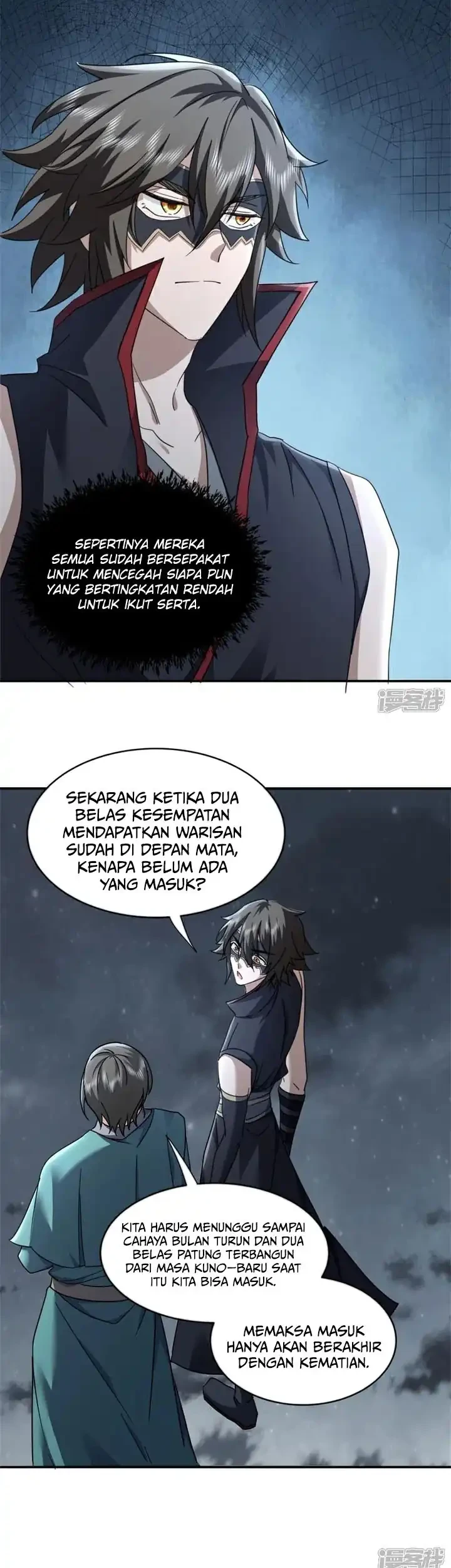 Peerless Soul Chapter 740 Gambar 34