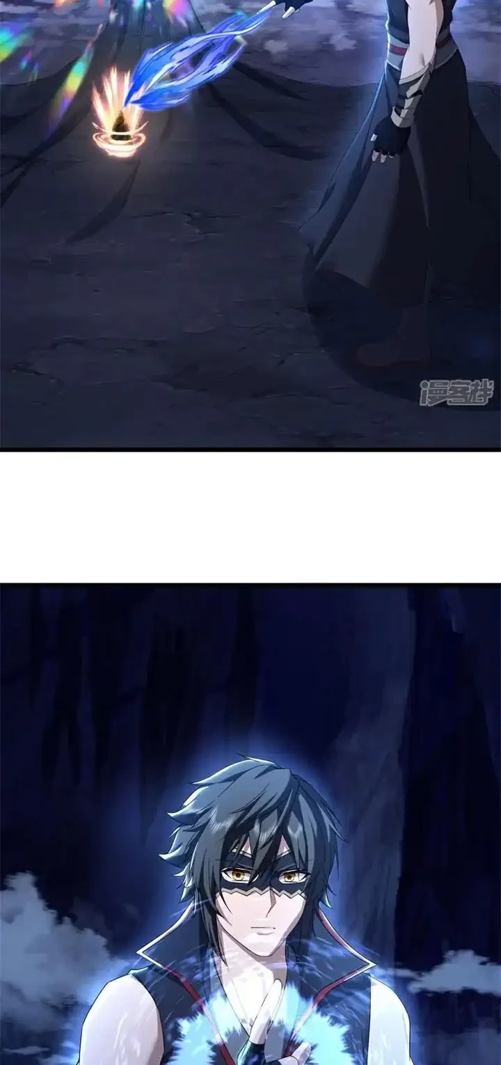 Peerless Soul Chapter 740 Gambar 3