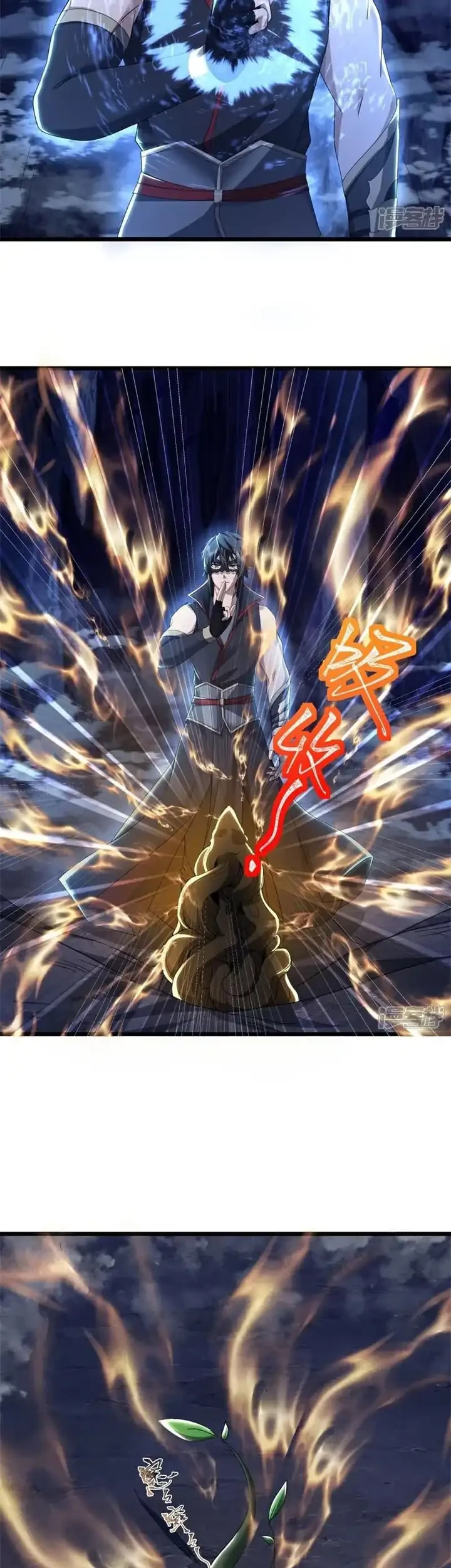 Peerless Soul Chapter 740 Gambar 4