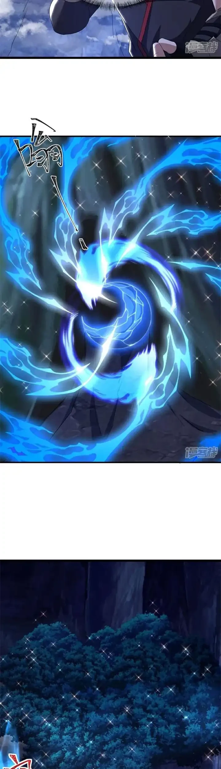 Peerless Soul Chapter 740 Gambar 8