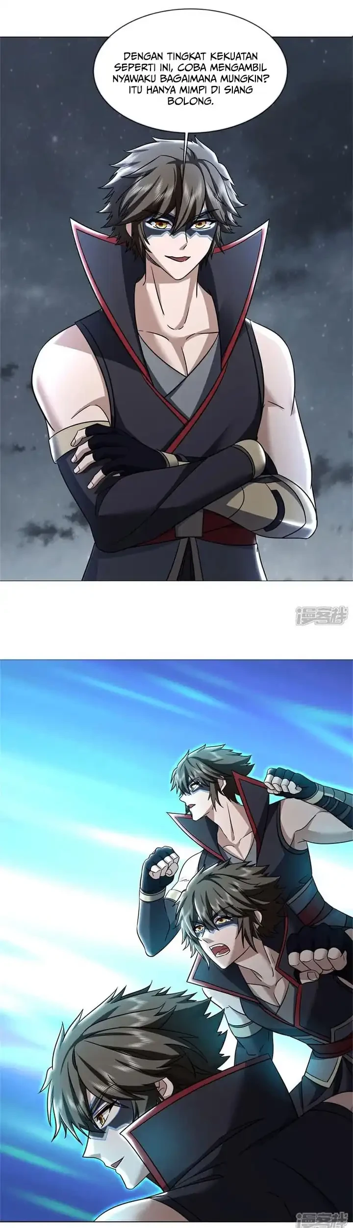 Peerless Soul Chapter 741 Gambar 20