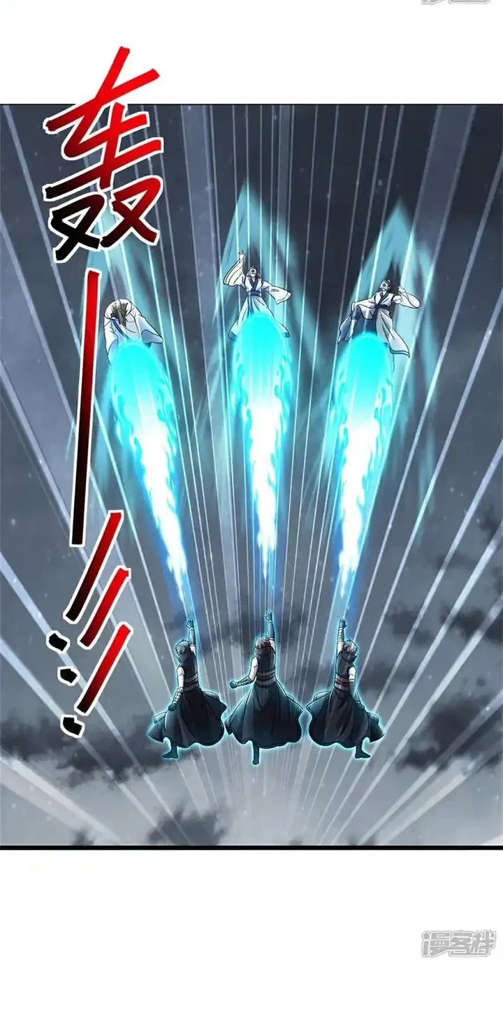 Peerless Soul Chapter 741 Gambar 21