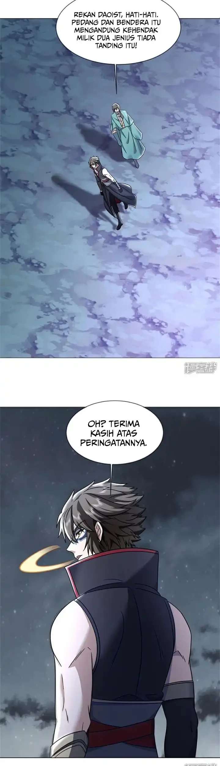 Peerless Soul Chapter 741 Gambar 24
