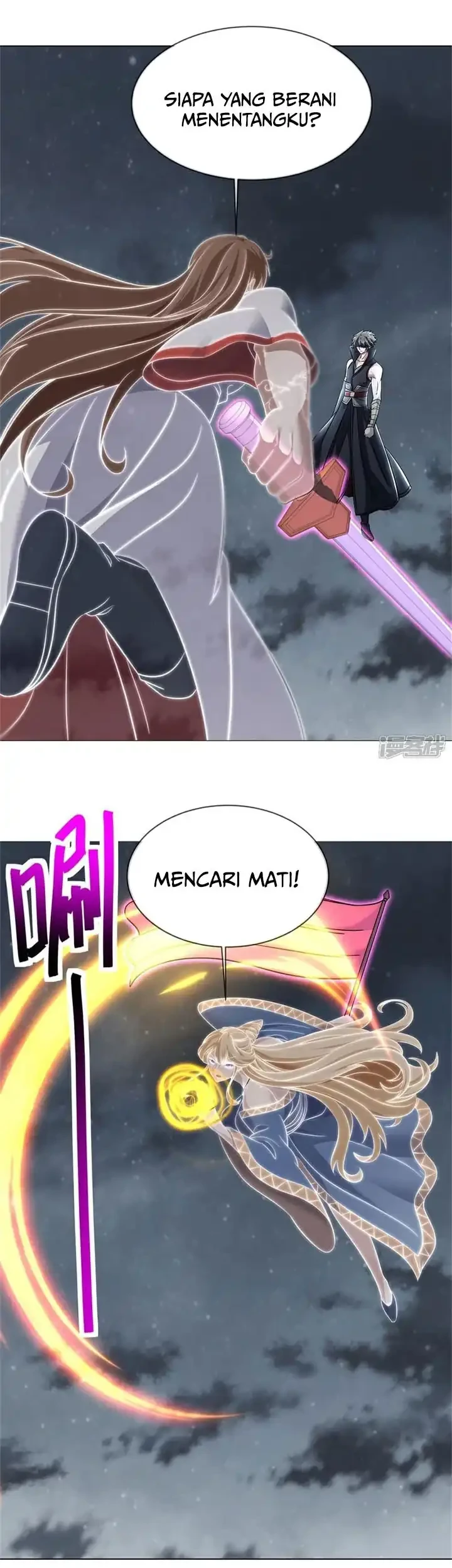 Peerless Soul Chapter 741 Gambar 28