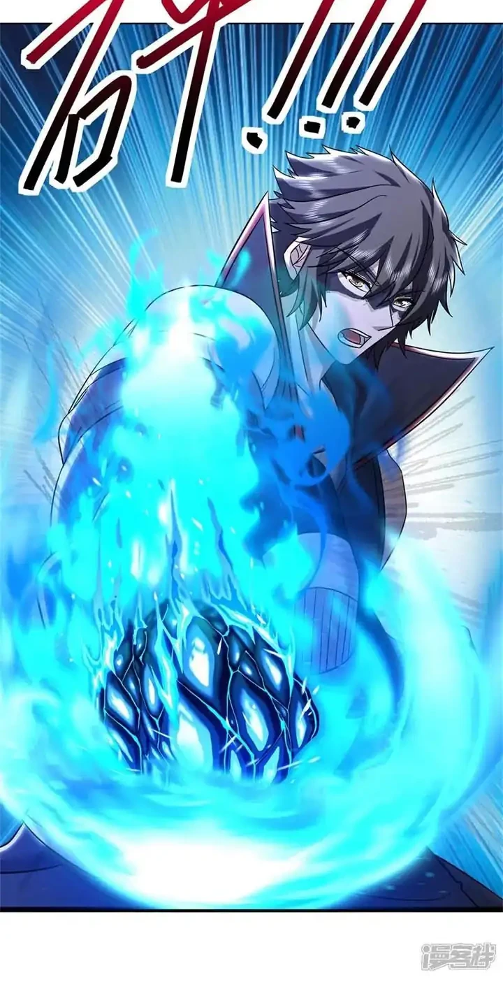 Peerless Soul Chapter 741 Gambar 31