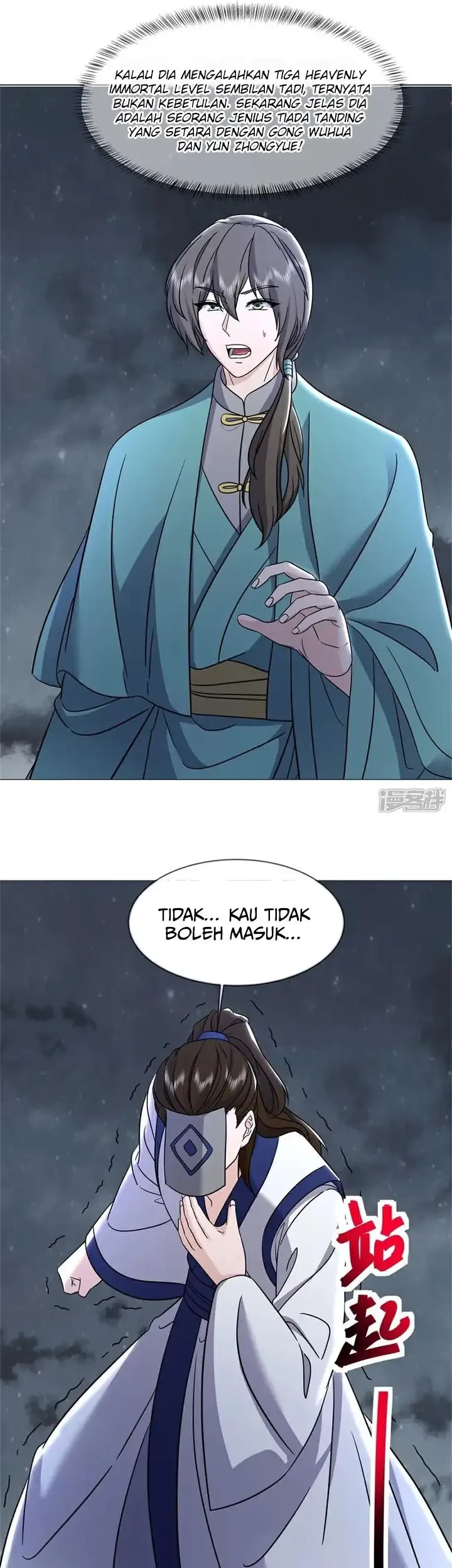 Peerless Soul Chapter 741 Gambar 34