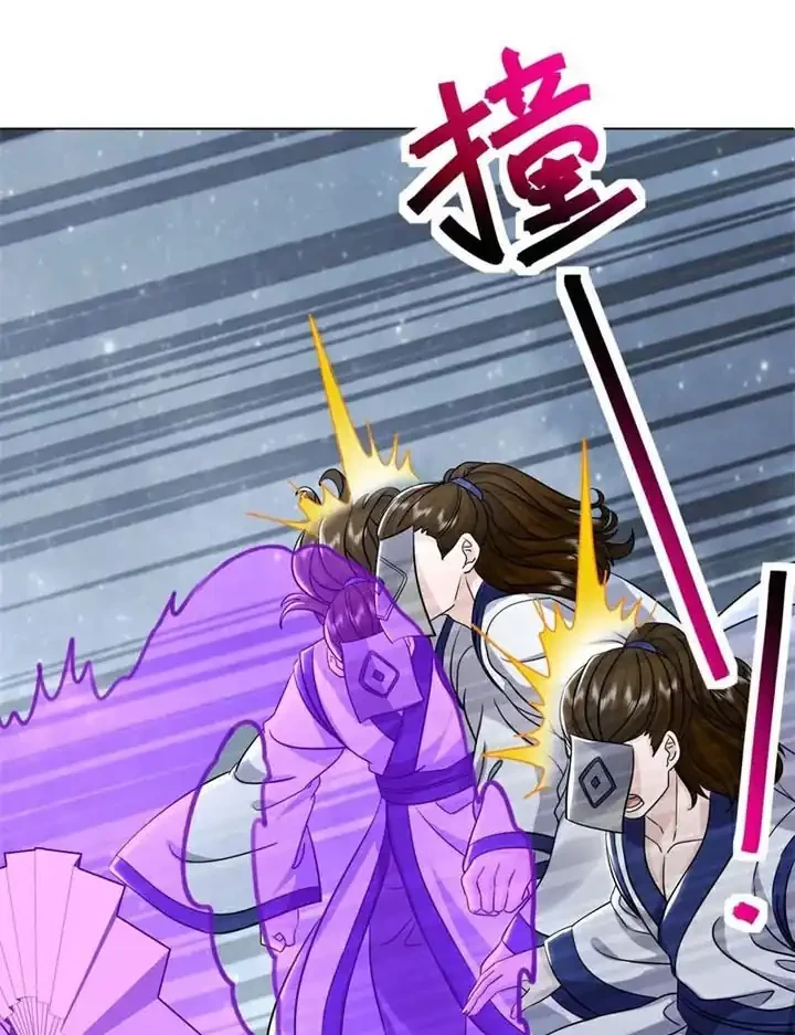 Peerless Soul Chapter 741 Gambar 39