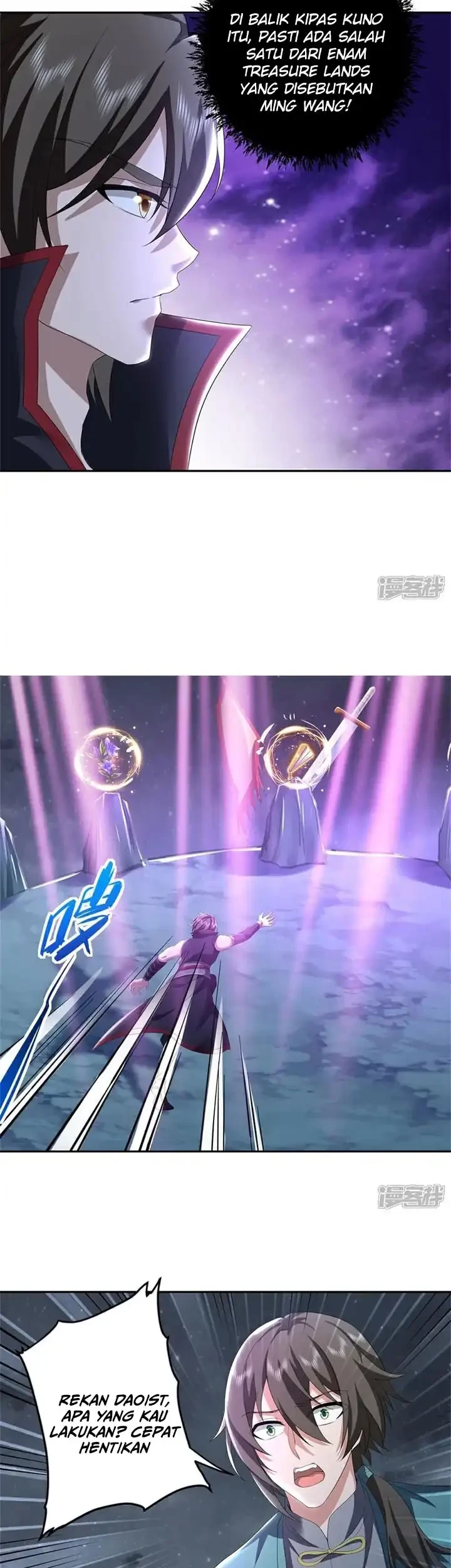 Peerless Soul Chapter 741 Gambar 8