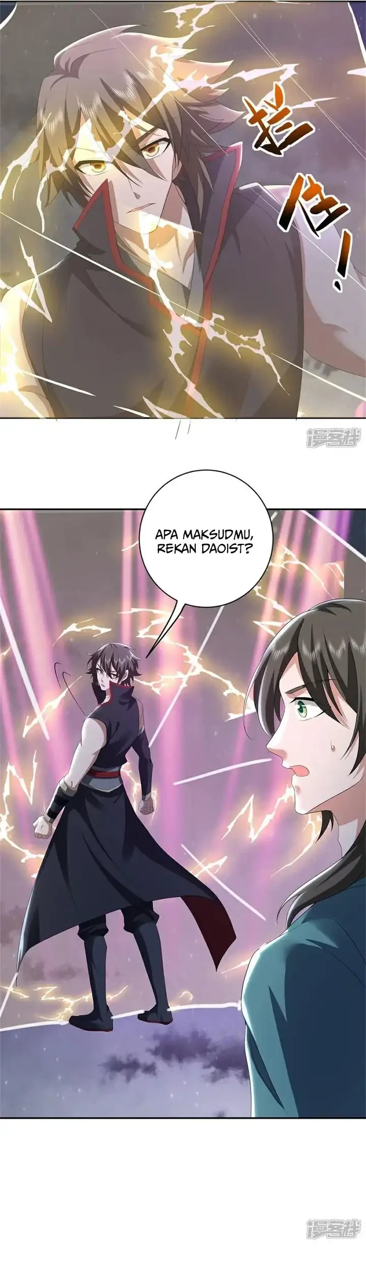 Peerless Soul Chapter 741 Gambar 10