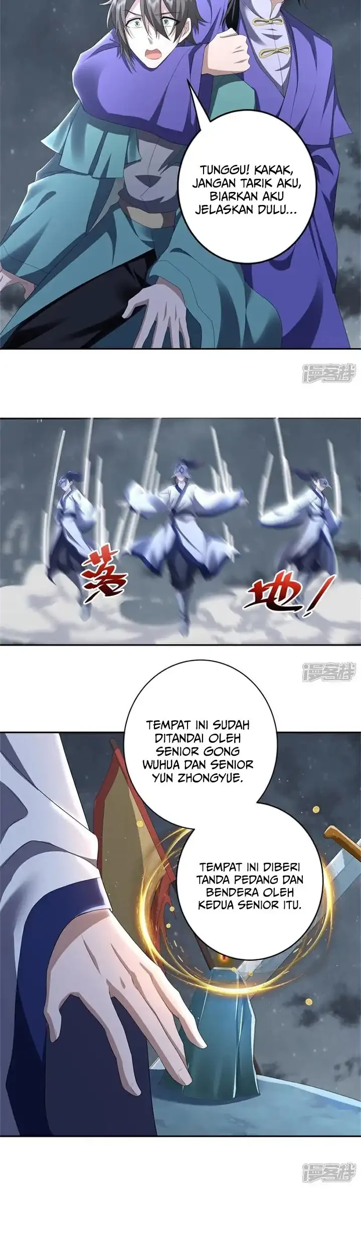 Peerless Soul Chapter 741 Gambar 12