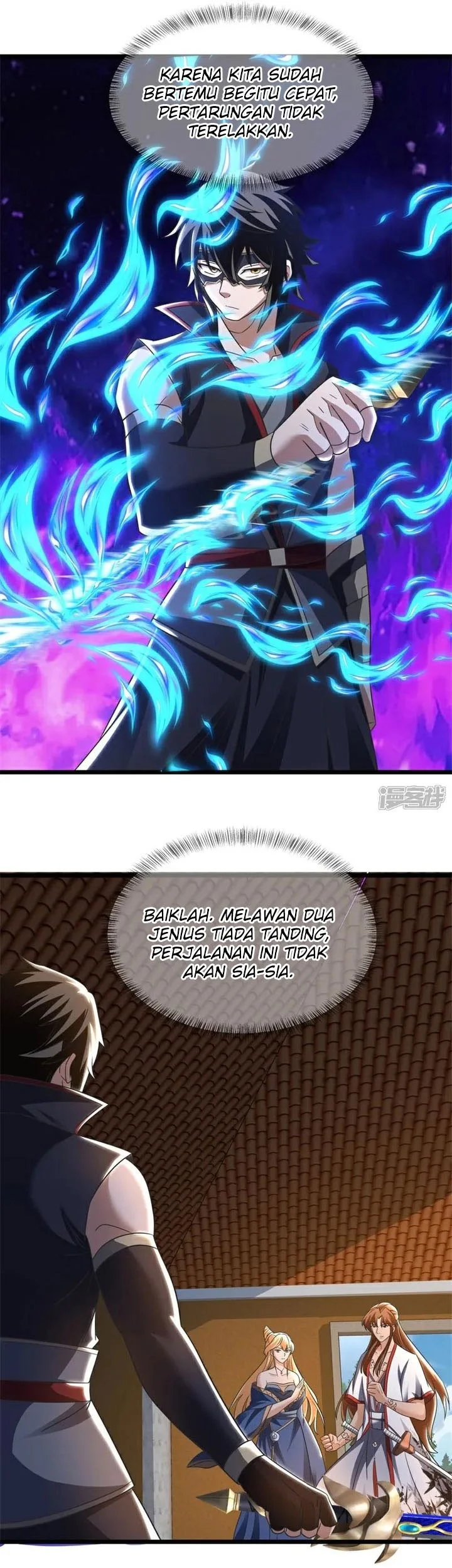 Peerless Soul Chapter 742 Gambar 18