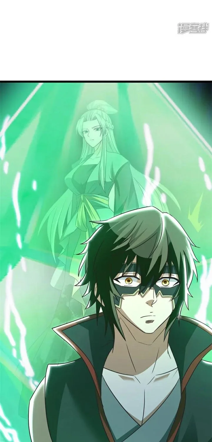 Peerless Soul Chapter 742 Gambar 19